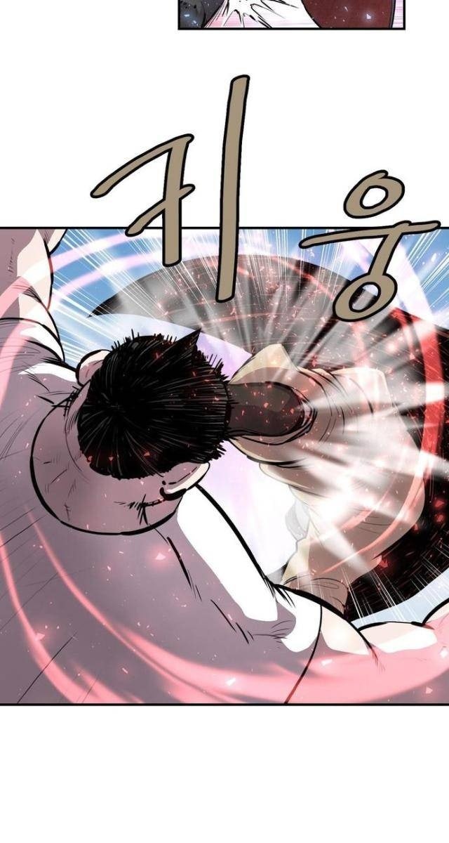 Bất Bại Quyền Ma - Page 10