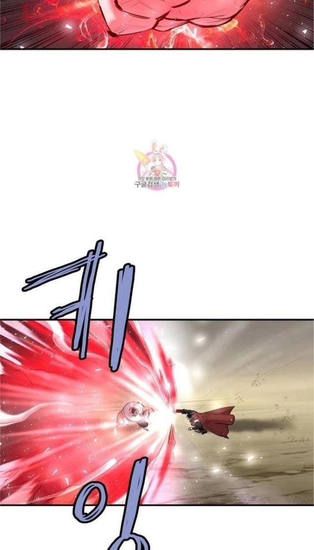 Bất Bại Quyền Ma - Page 42