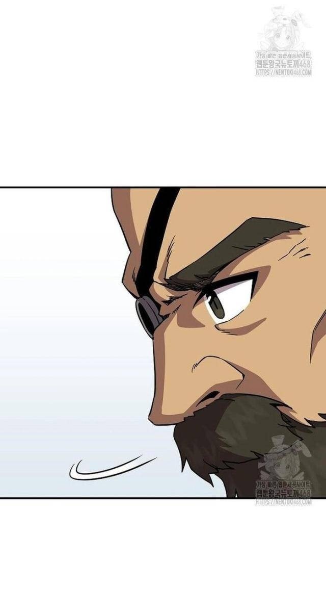 Người Chơi Lỗi - Page 49