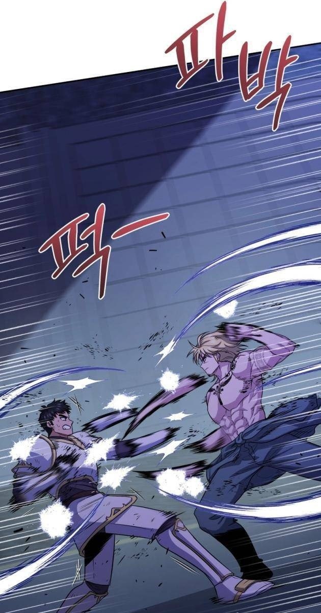 Nhà Hàng Thợ Săn Quái Vật - Page 67