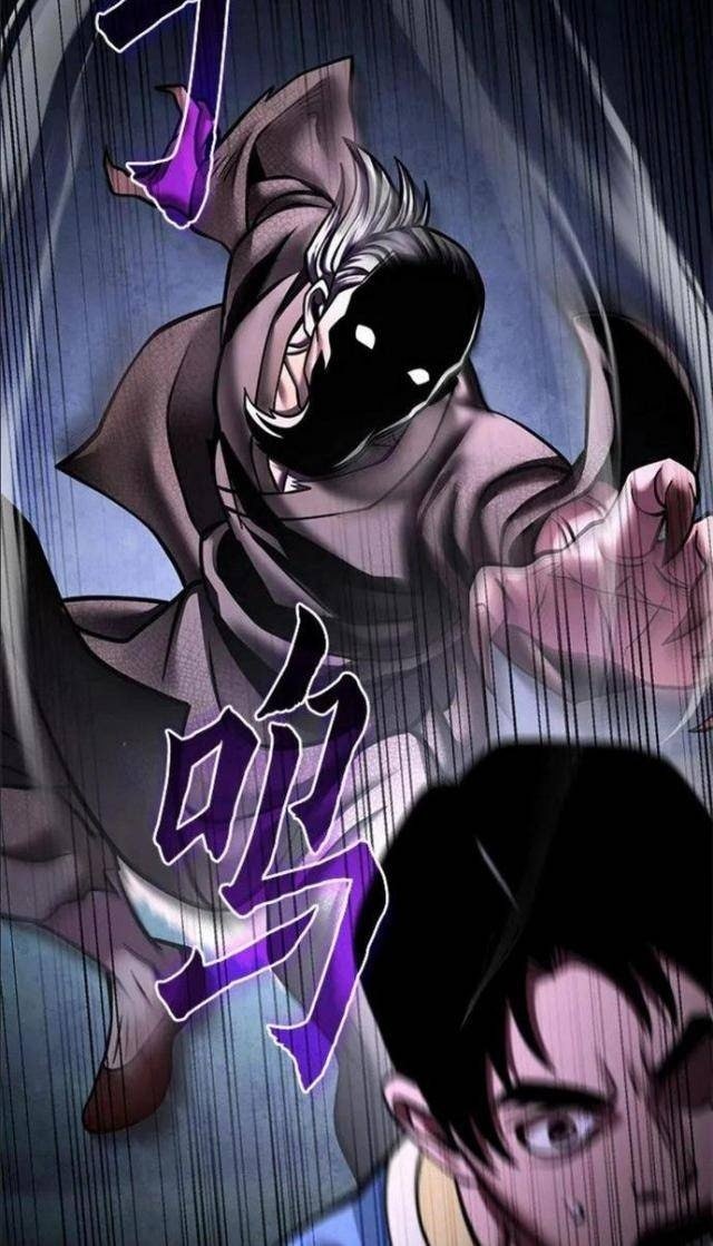 Con Trai Út Nhà Ha Buk Paeng - Page 30