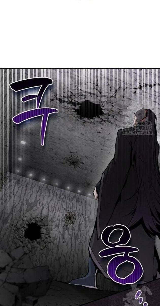 Giáo Chủ Ma Giáo Cũng Biết Sợ - Page 147