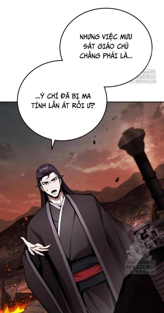 Giáo Chủ Ma Giáo Cũng Biết Sợ - Page 31