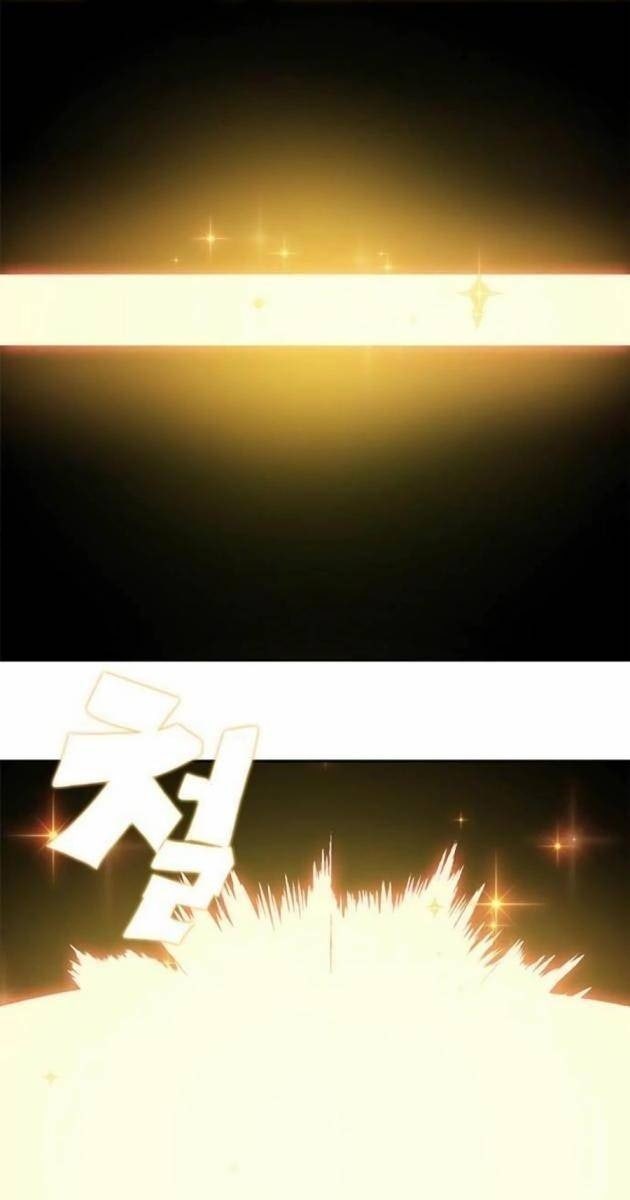 Tôi Chỉ Là Người Khuân Vác Trong Hầm Ngục - Page 203