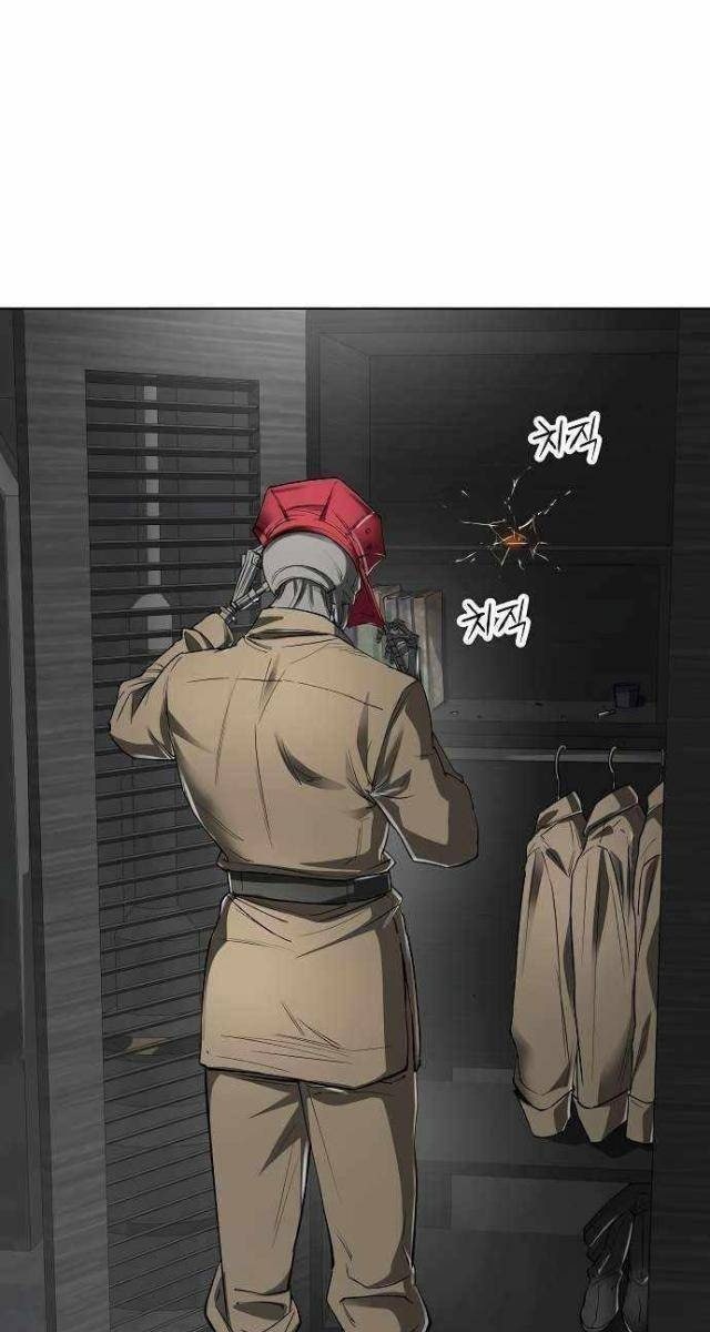 Thiên Ma 3077 - Page 135