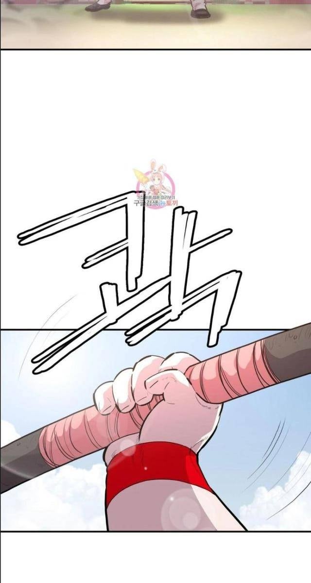 Bất Bại Quyền Ma - Page 37