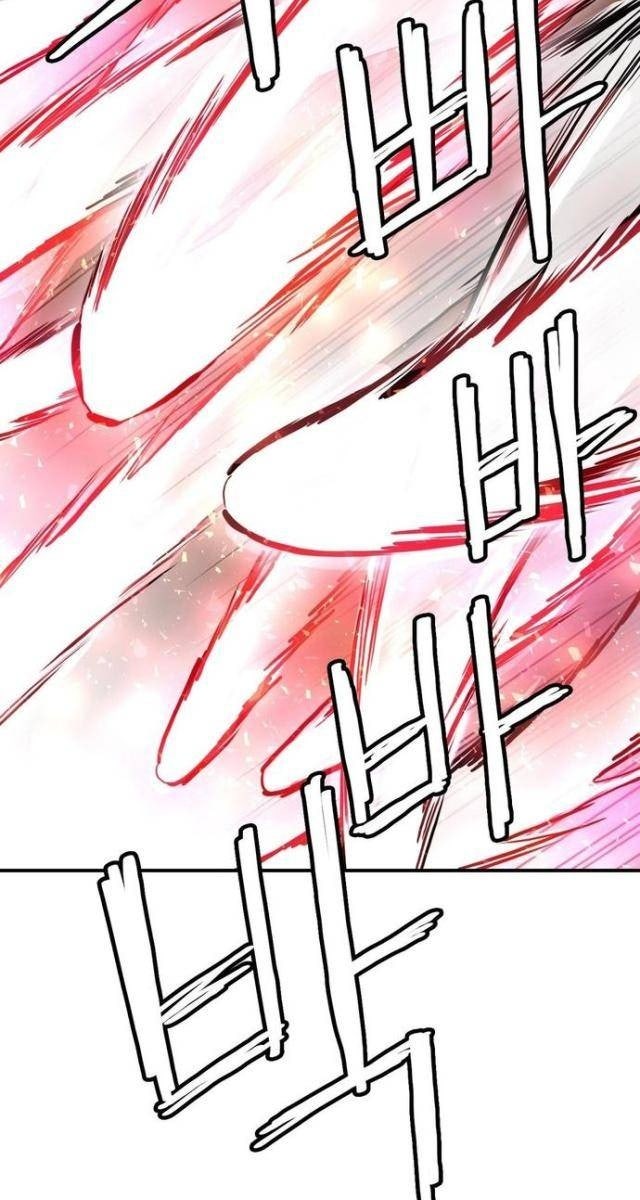 Bất Bại Quyền Ma - Page 53