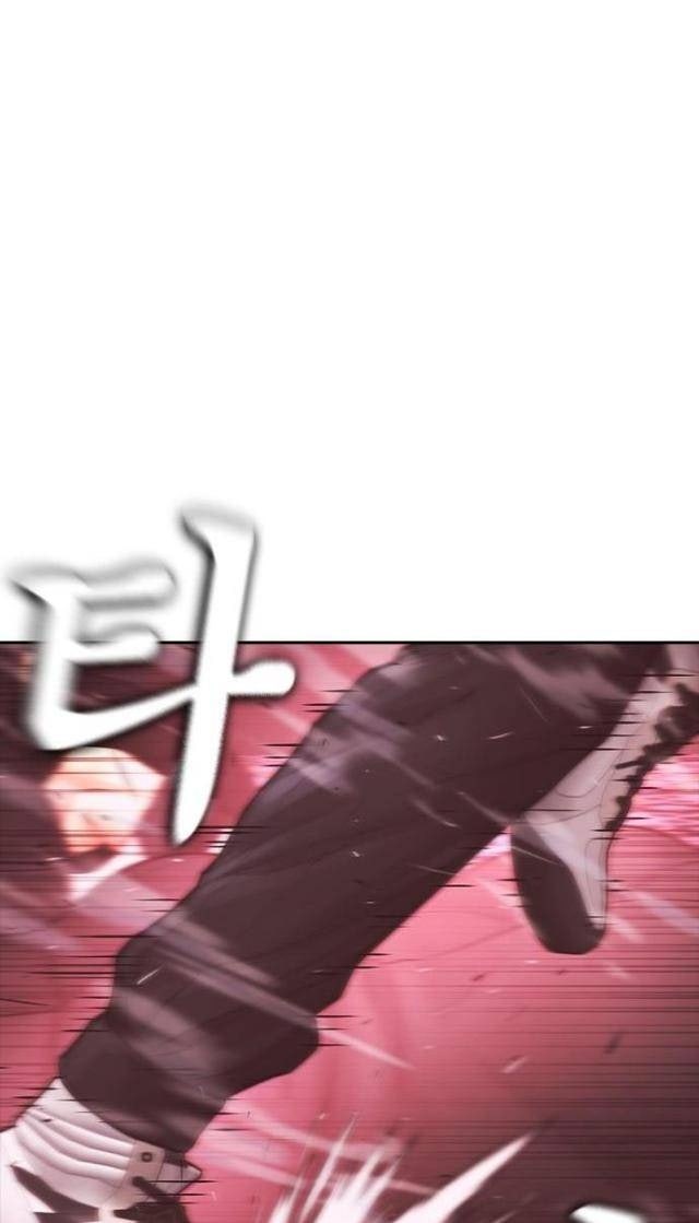 Bố Vạn Năng - Page 34