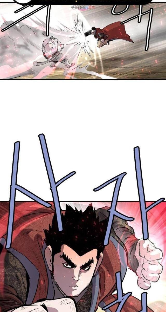 Bất Bại Quyền Ma - Page 58