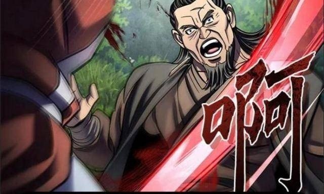 Con Trai Út Nhà Ha Buk Paeng - Page 96