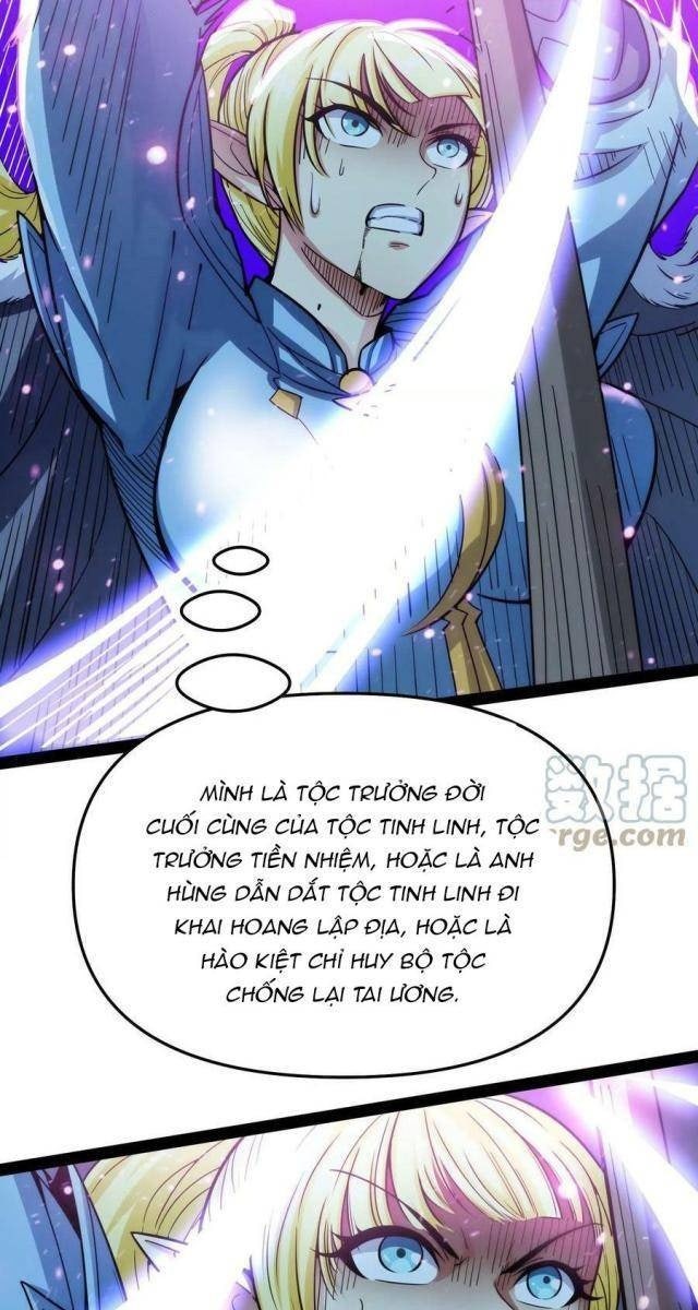 Đánh Bại Chư Thiên - Page 15