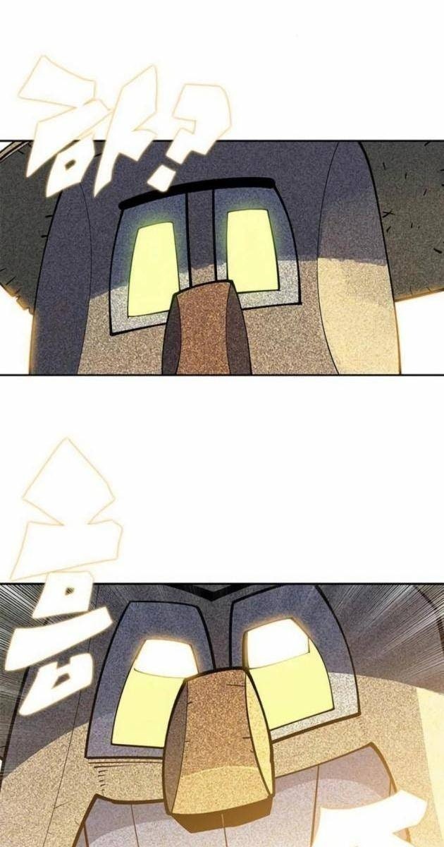 Tôi Chỉ Là Người Khuân Vác Trong Hầm Ngục - Page 147