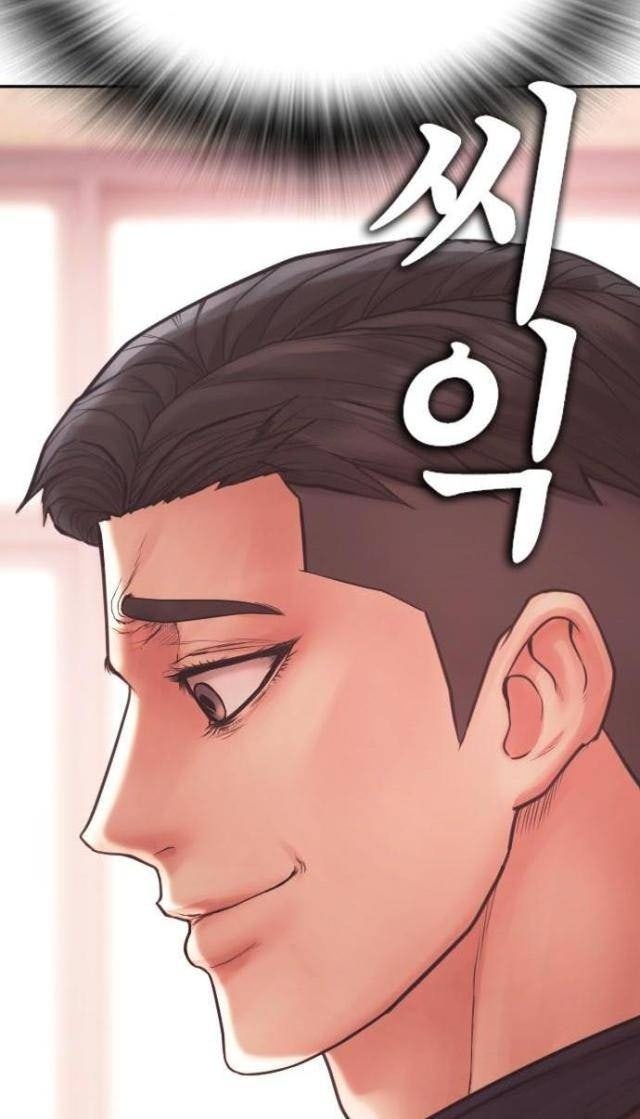 Bố Vạn Năng - Page 34