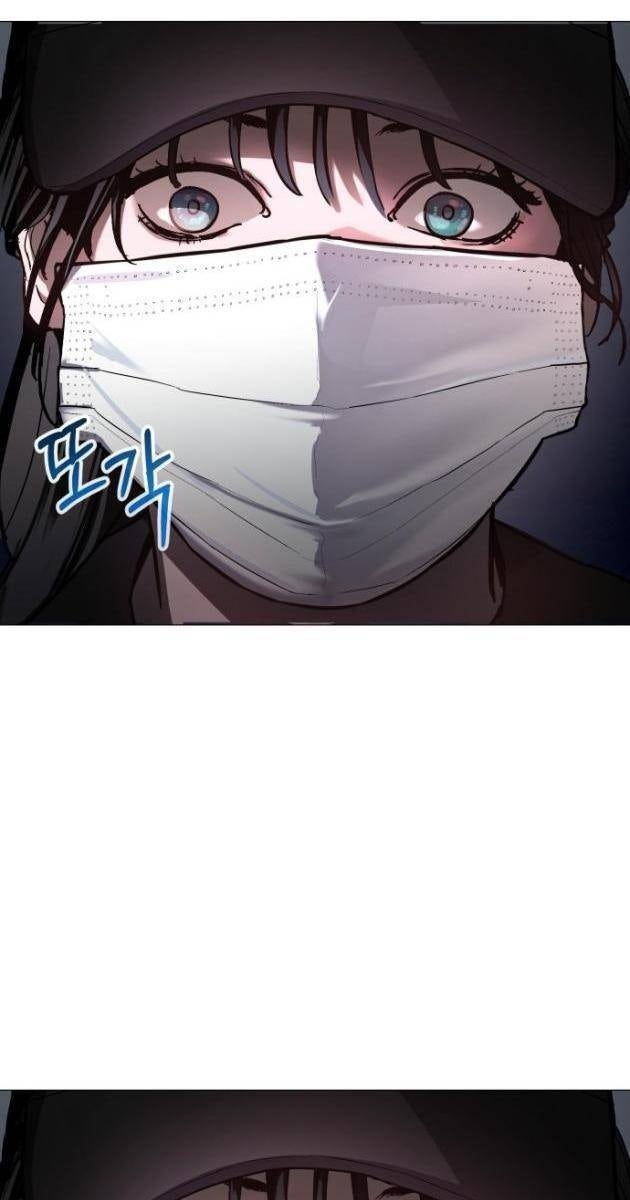 Mẹ Nào Con Nấy - Page 126