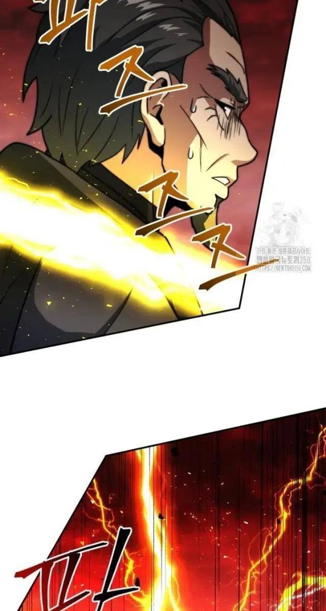 Buff May Mắn - Page 19