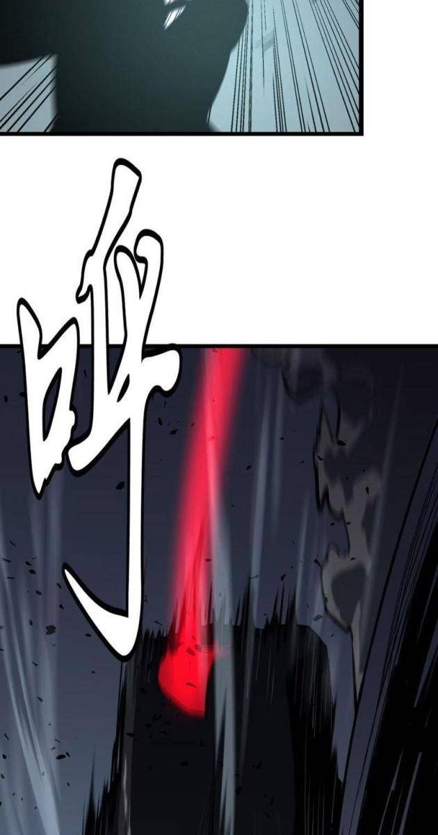 Ta Có Thể Thu Thập Vô Số Kính Tượng - Page 65