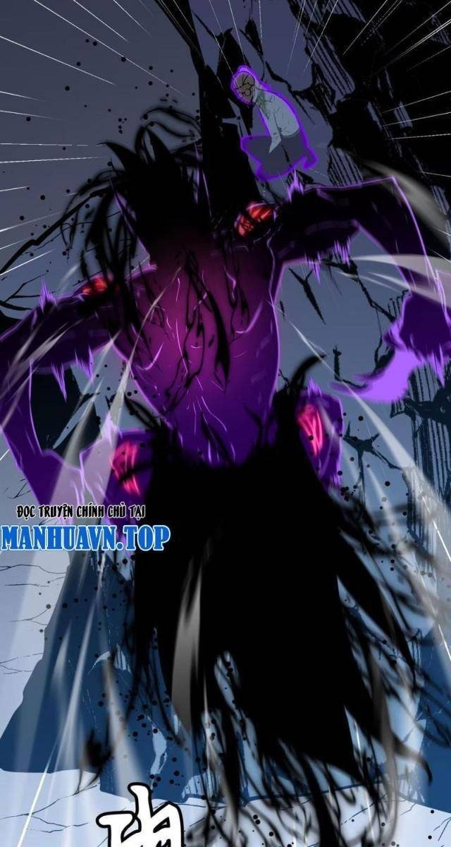 Ta Có Thể Thu Thập Vô Số Kính Tượng - Page 13