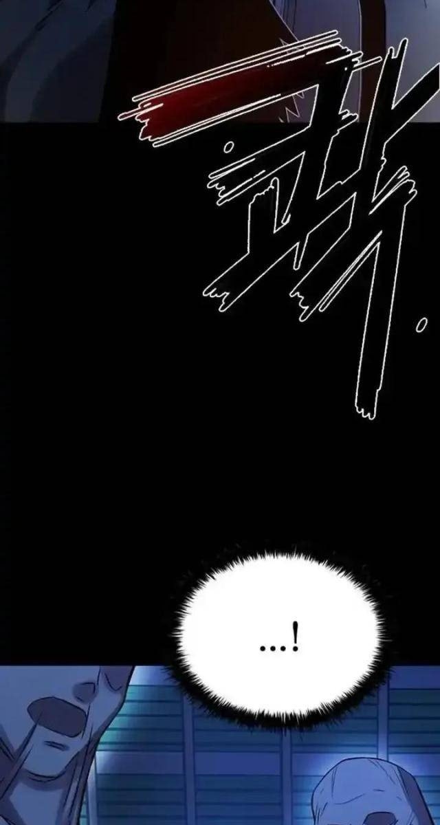 Tử Vực - Page 139