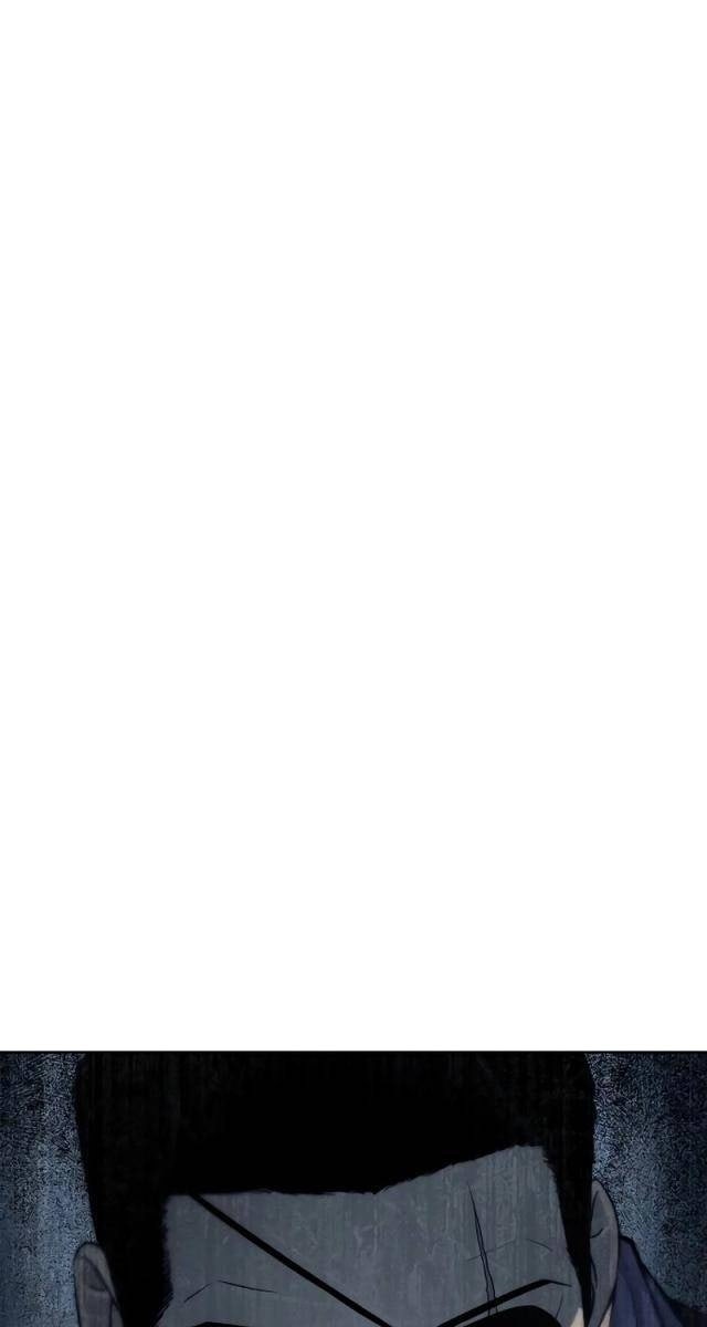 Sát Thủ Áo Đỏ - Page 71