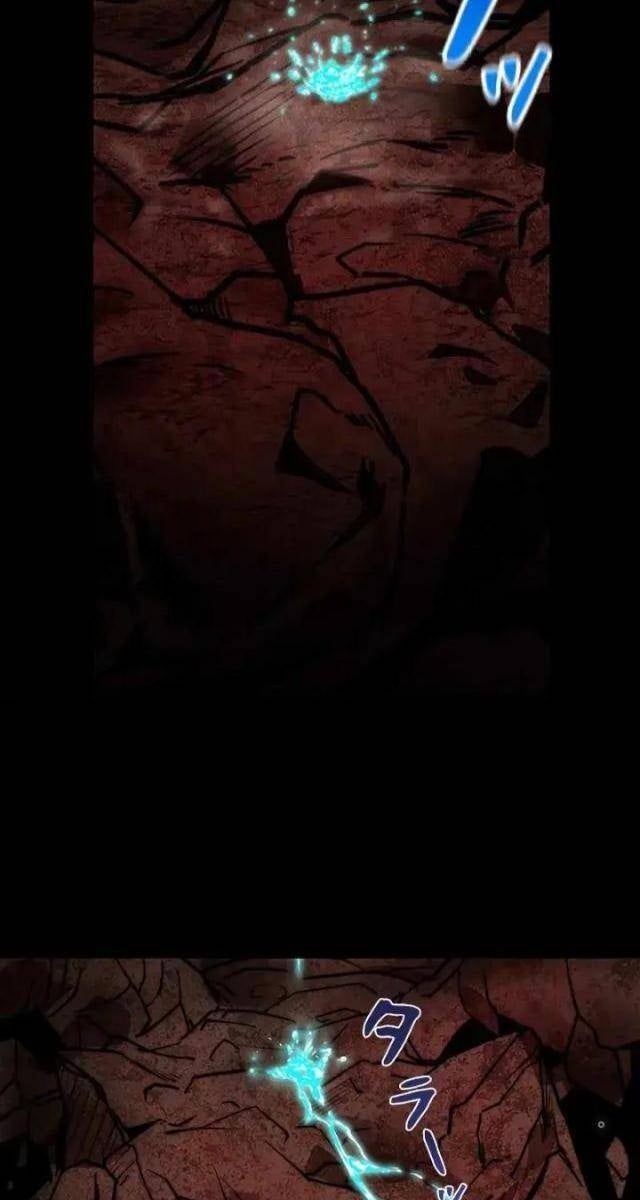 Buff May Mắn - Page 78