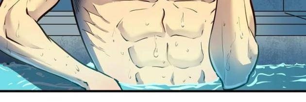 Ta Có Thể Thu Thập Vô Số Kính Tượng - Page 6