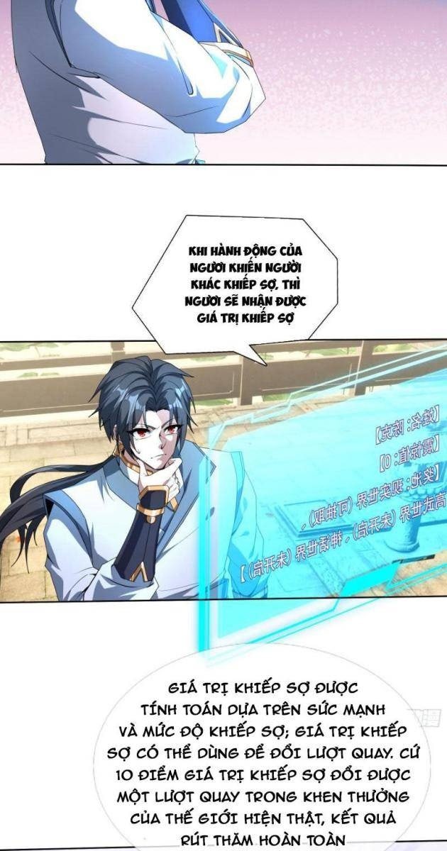 Ta Có Thể Rút Ra Vô Hạn Vật Phẩm - Page 27