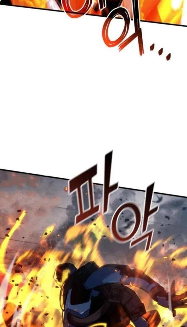 Trảm Long - Page 57