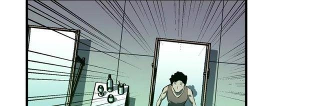 Ta Có Thể Thu Thập Vô Số Kính Tượng - Page 18