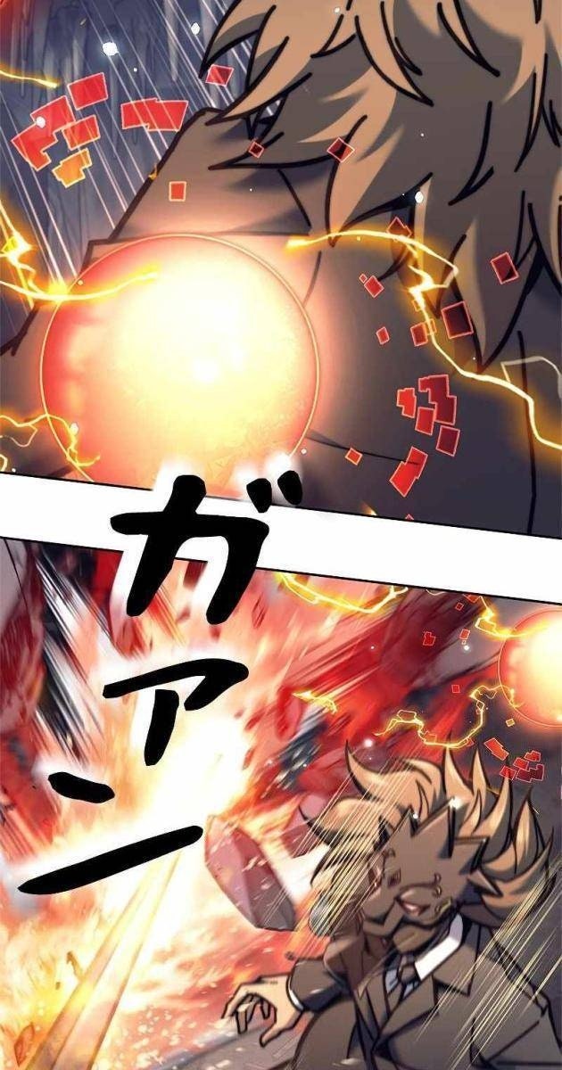 Tôi Là Thợ Săn Cấp Ex - Page 98