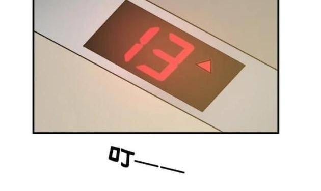 Ta Không Muốn Trùng Sinh Đâu - Page 53