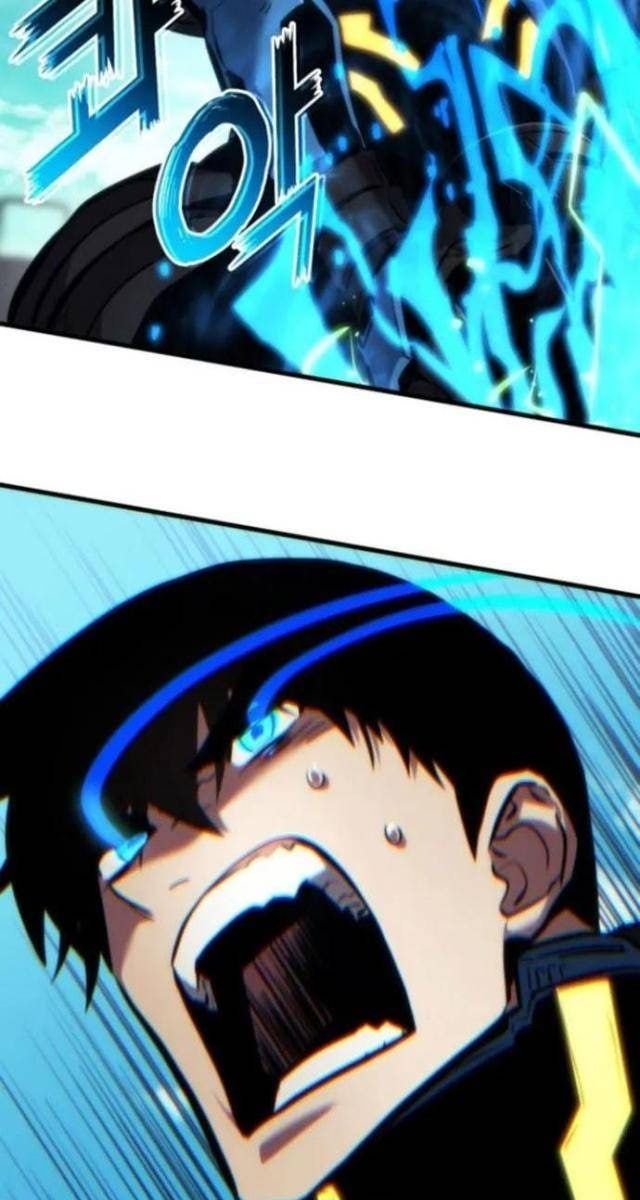 Trảm Long - Page 84