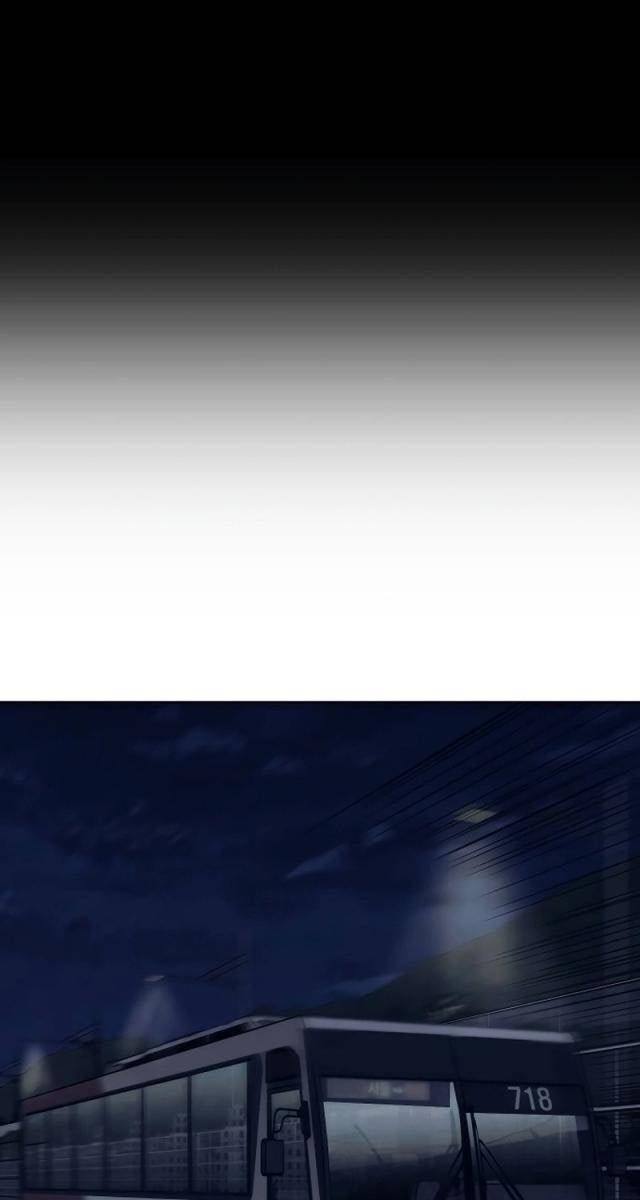 Sát Thủ Áo Đỏ - Page 18