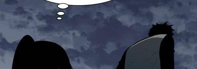 Ta Có Thể Thu Thập Vô Số Kính Tượng - Page 54