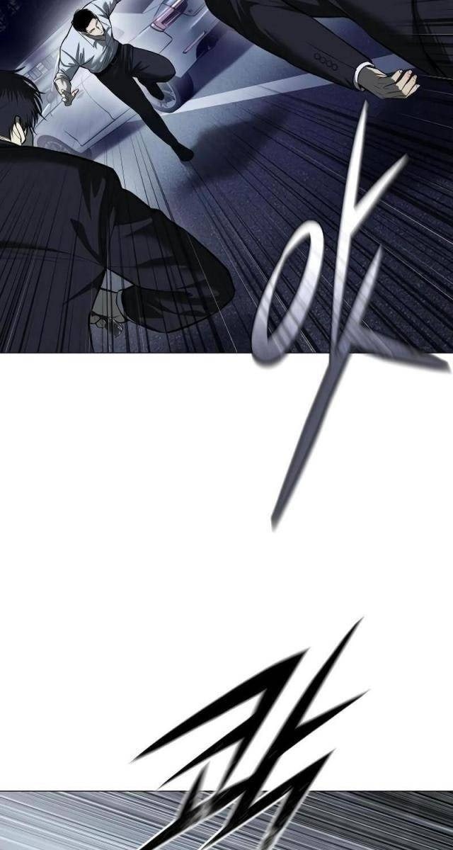 Sát Thủ Áo Đỏ - Page 47