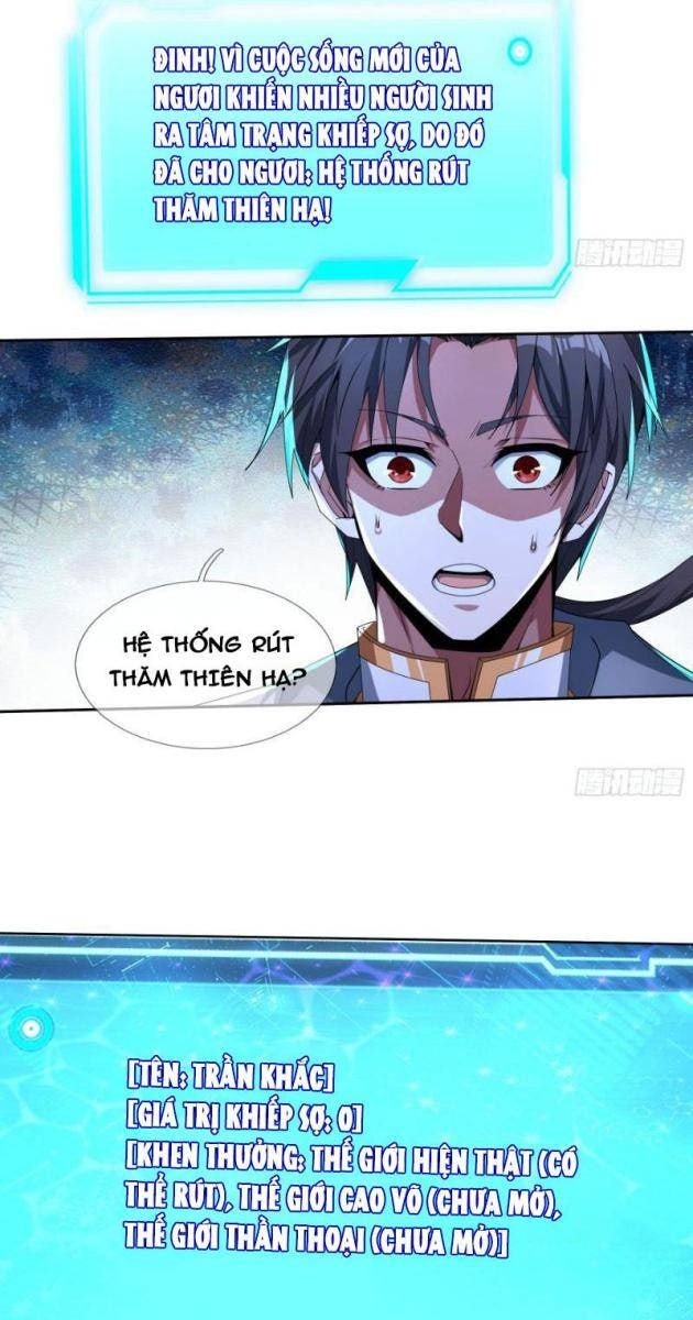 Ta Có Thể Rút Ra Vô Hạn Vật Phẩm - Page 25