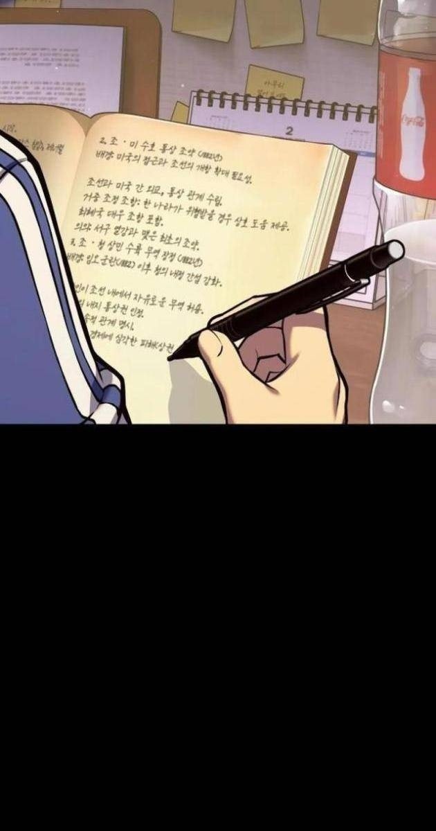 Cây Xẻng Xúc Được Mọi Thứ - Page 159