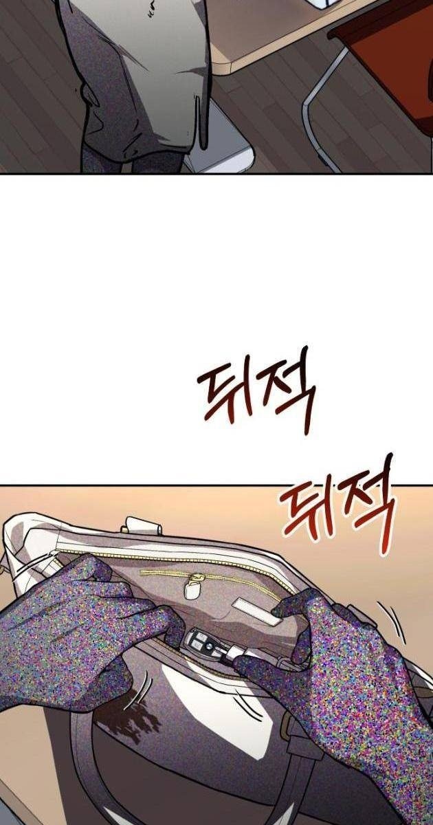 Mẹ Nào Con Nấy - Page 118