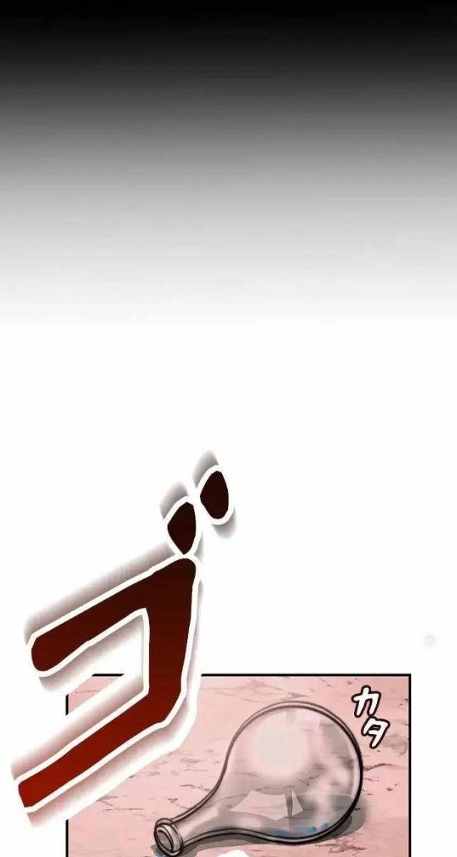 Buff May Mắn - Page 81