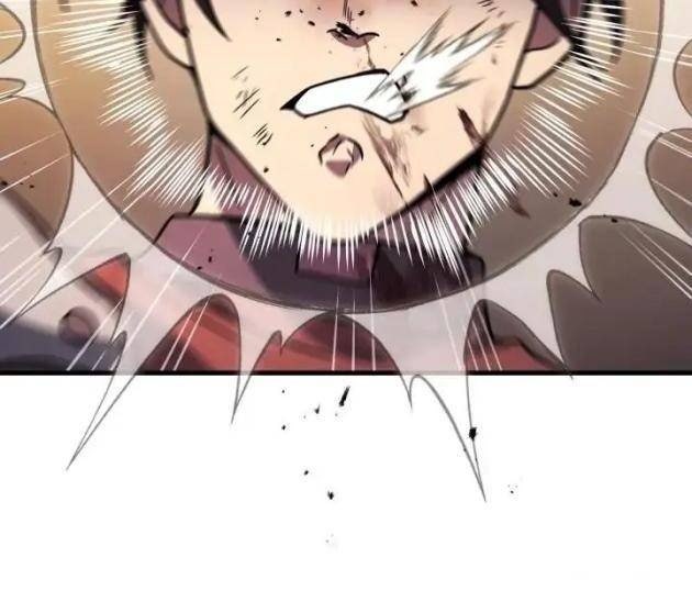 Thần Chiến Tranh Trở Lại Cấp 2 - Page 71