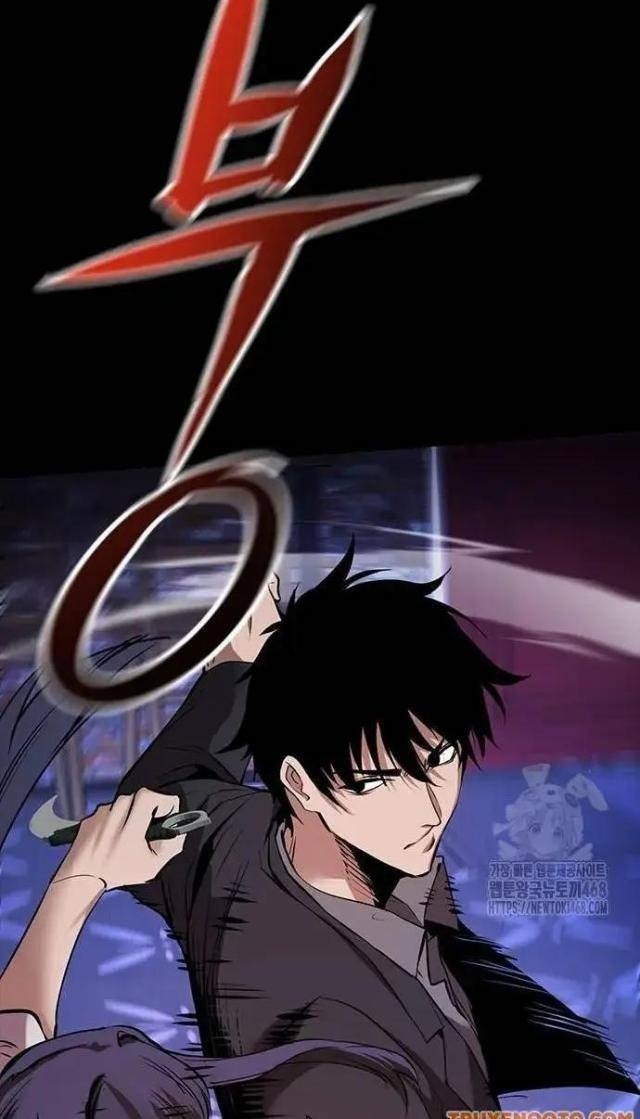 Tử Vực - Page 242