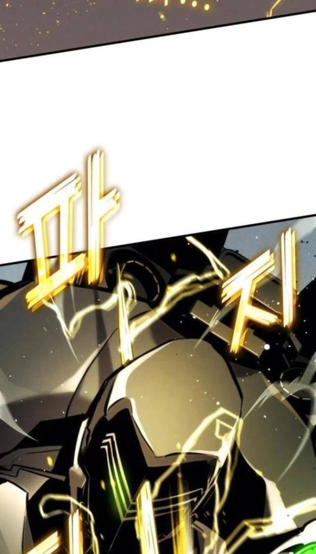 Trảm Long - Page 4