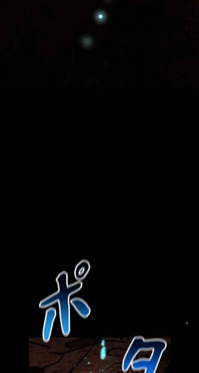 Buff May Mắn - Page 77