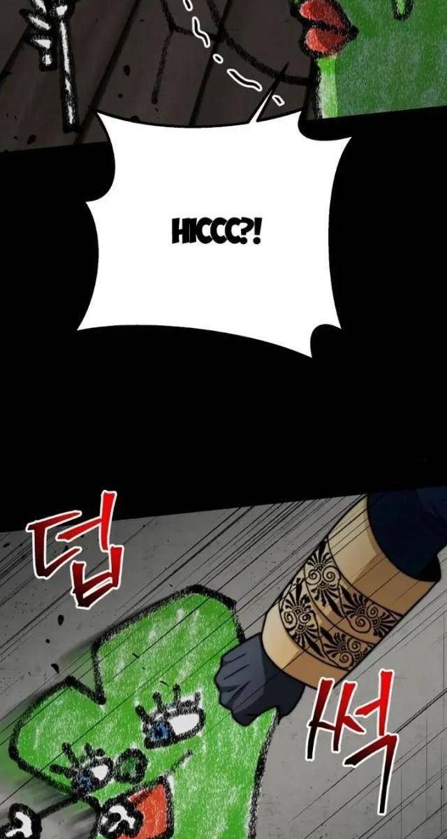 Buff May Mắn - Page 14