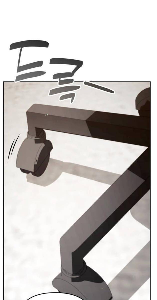 Bản Ngã Thay Đổi - Page 98