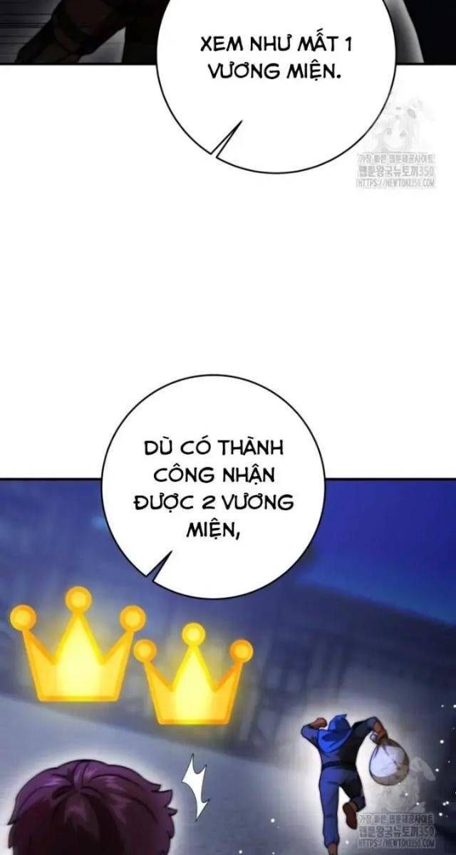 Buff May Mắn - Page 17