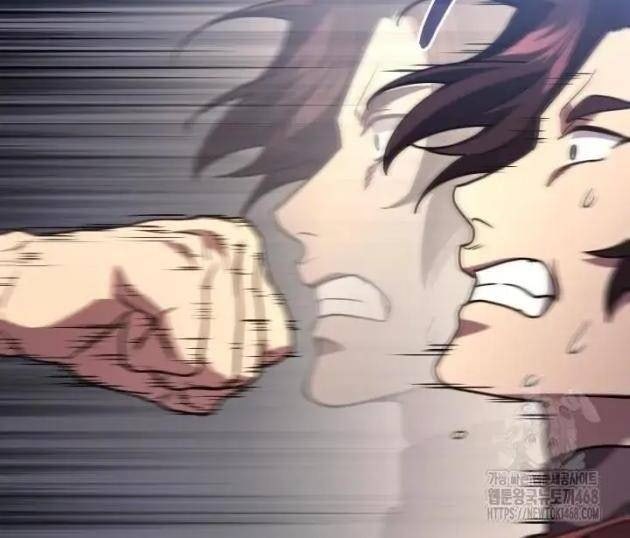 Thần Chiến Tranh Trở Lại Cấp 2 - Page 31