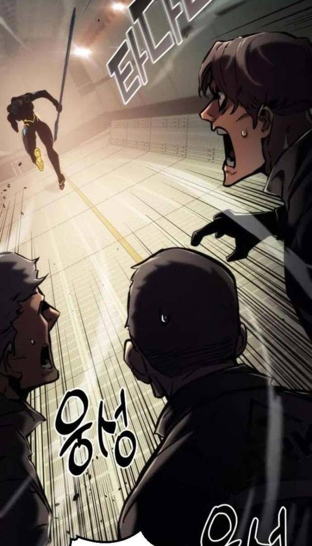 Trảm Long - Page 27