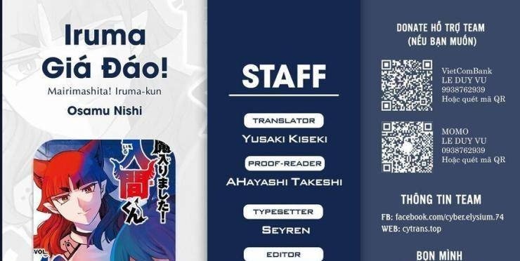 Mairimashita! Iruma-kun - Page 21