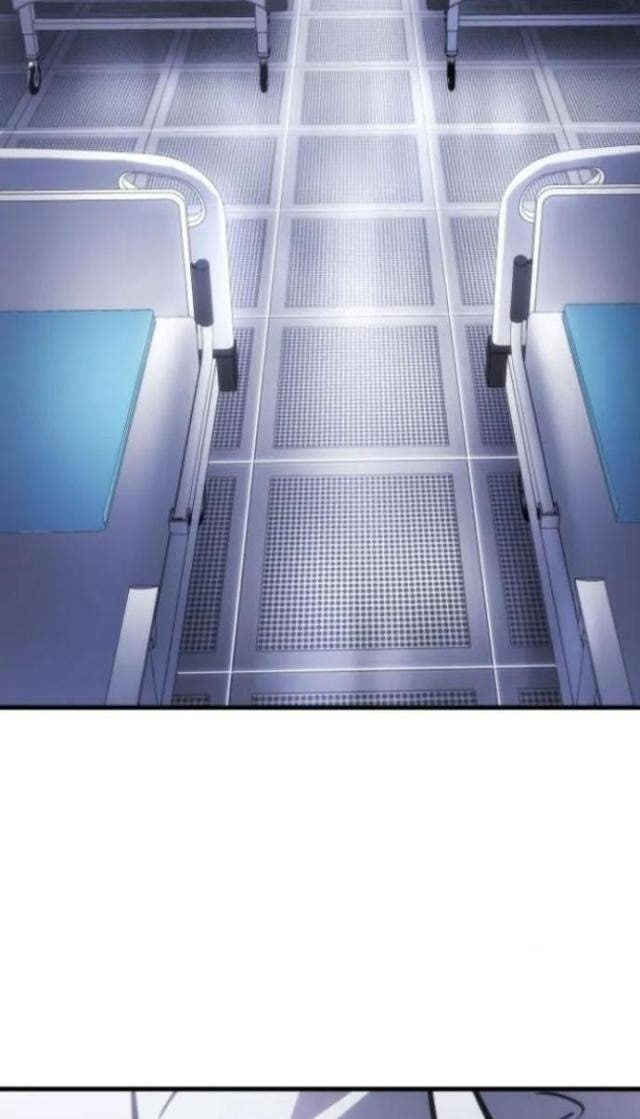 Trảm Long - Page 109