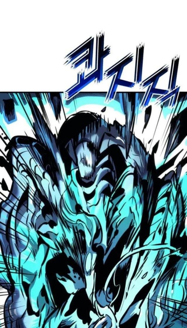 Trảm Long - Page 12